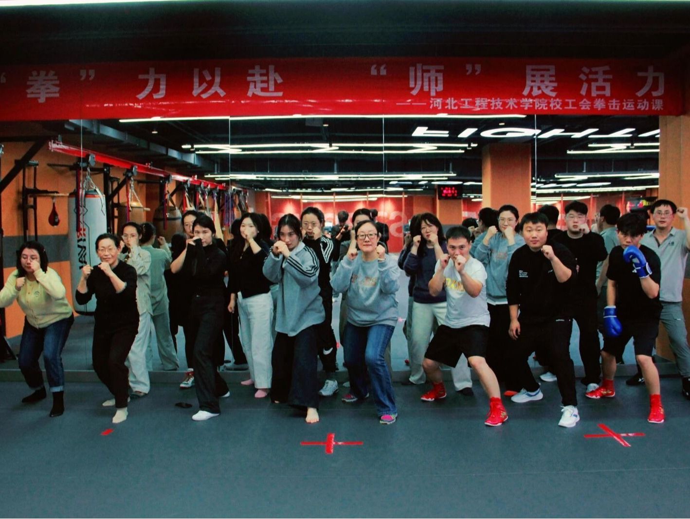 精彩瞬间 | 校工会拳击课热血现场直击