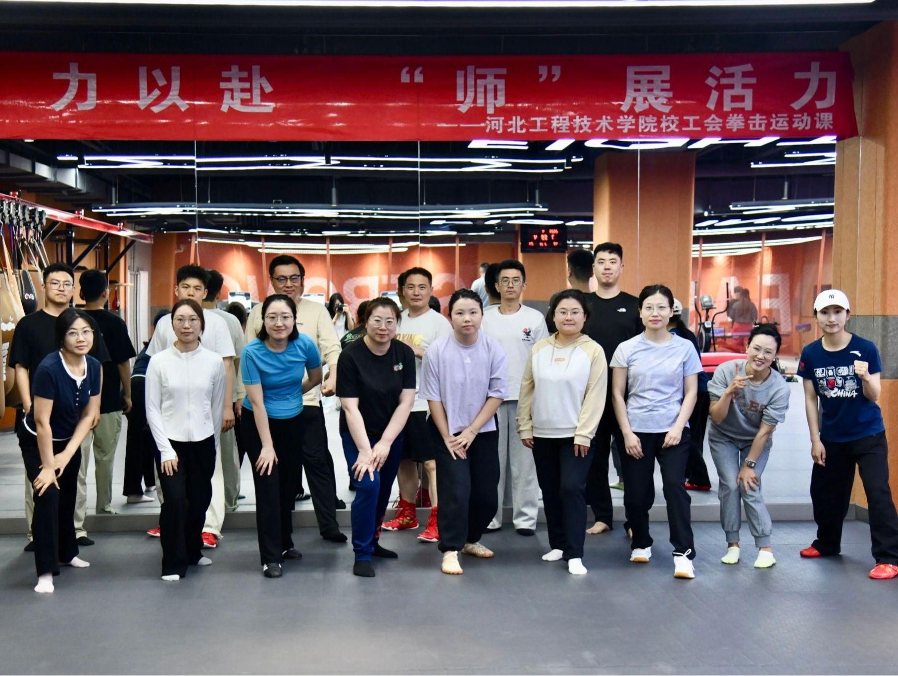 精彩瞬间 | 校工会拳击课热血现场直击