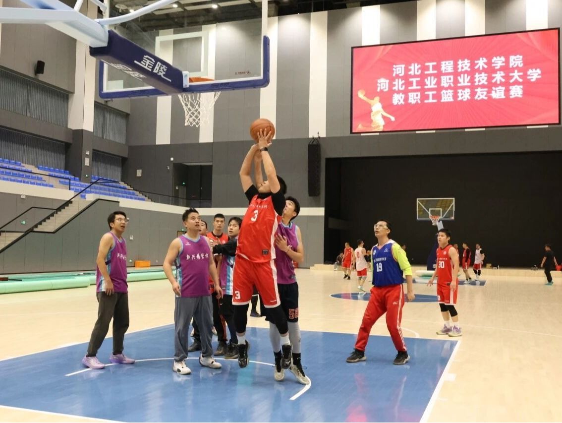 超燃图集 | 教职工篮球友谊赛精彩瞬间（第3期）