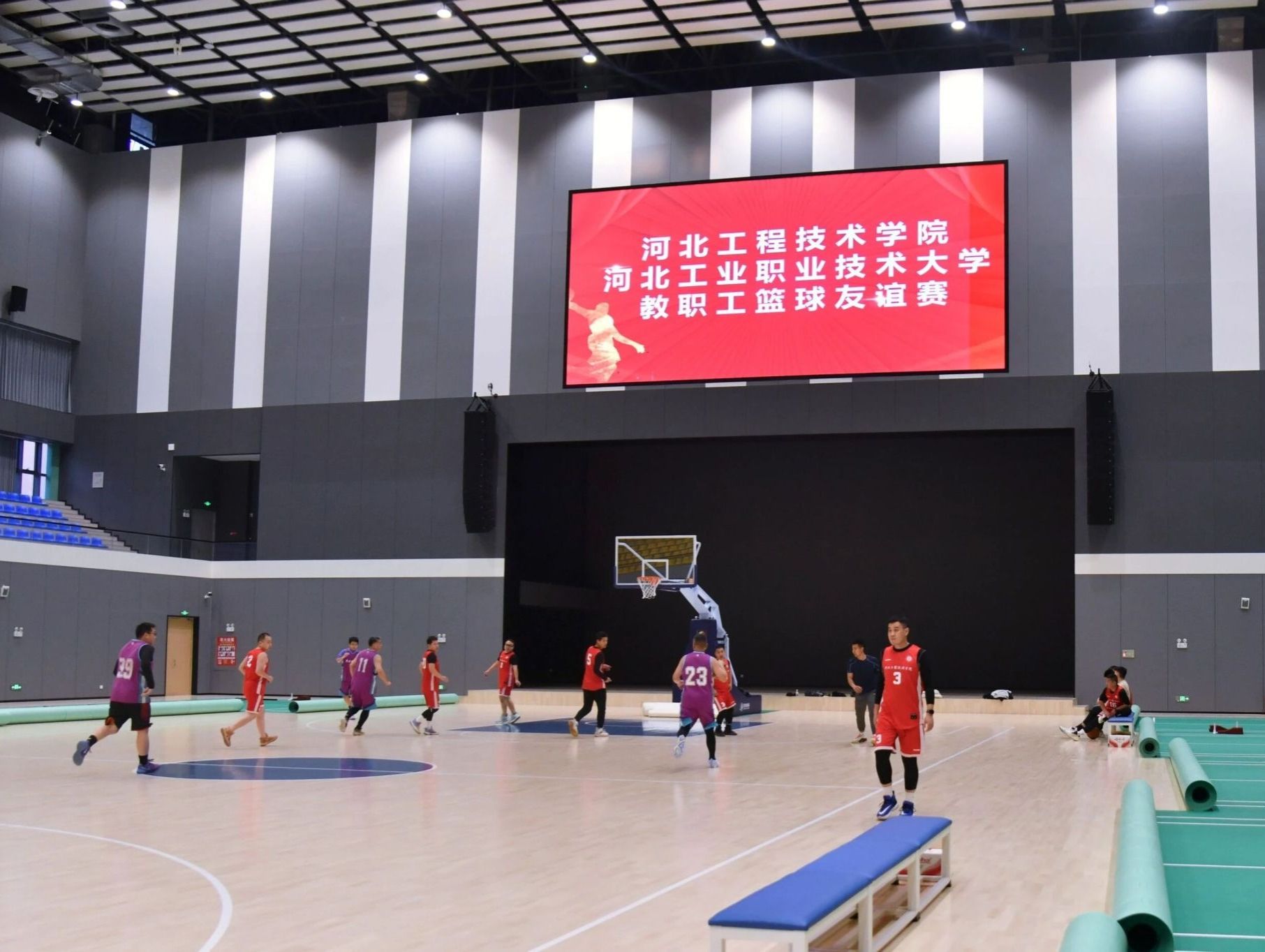 超燃图集 | 教职工篮球友谊赛精彩瞬间（第7期）