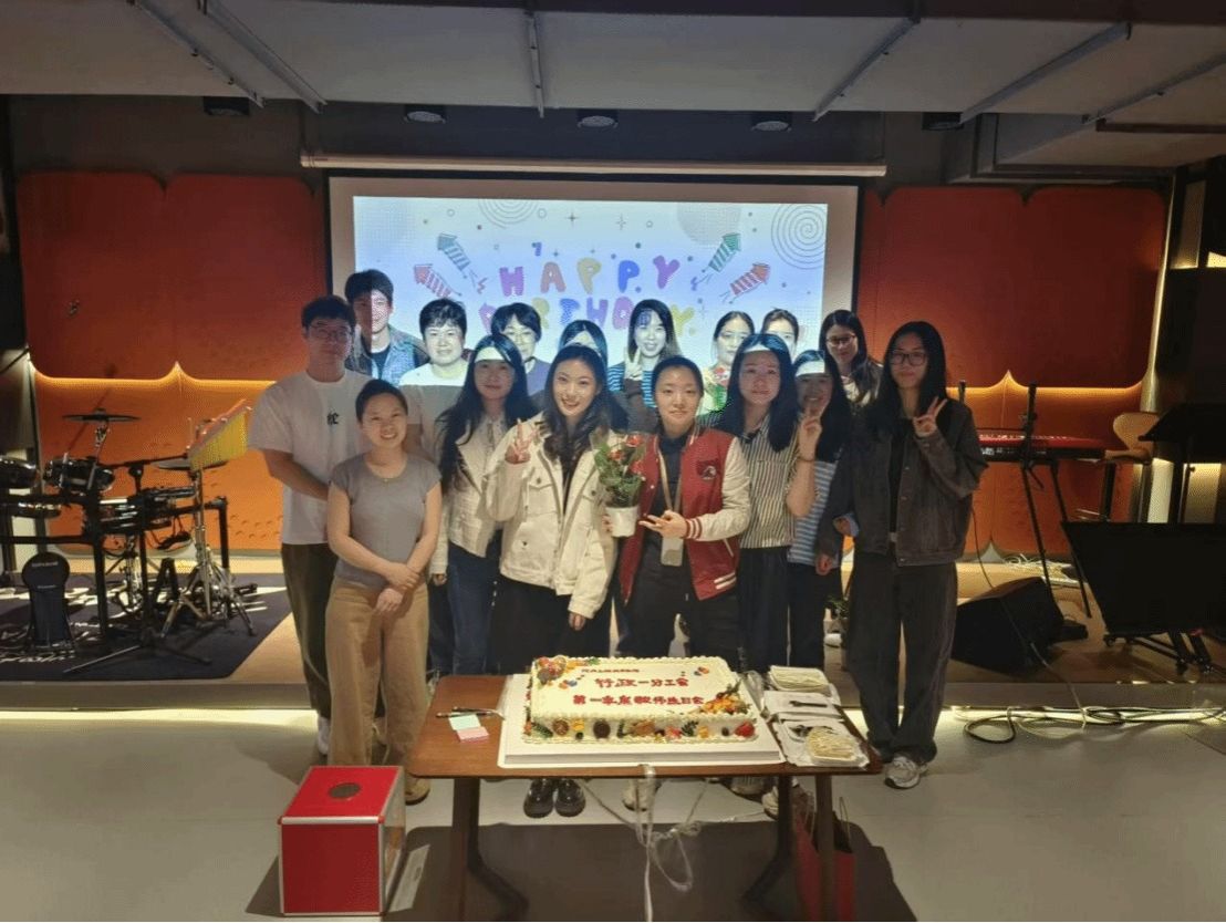 温暖庆芳辰 | 行政一分工会举办第一季度生日会